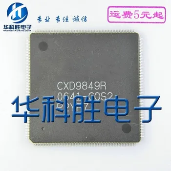 

1PCS CXD9849R CXD9849 QFP New and original