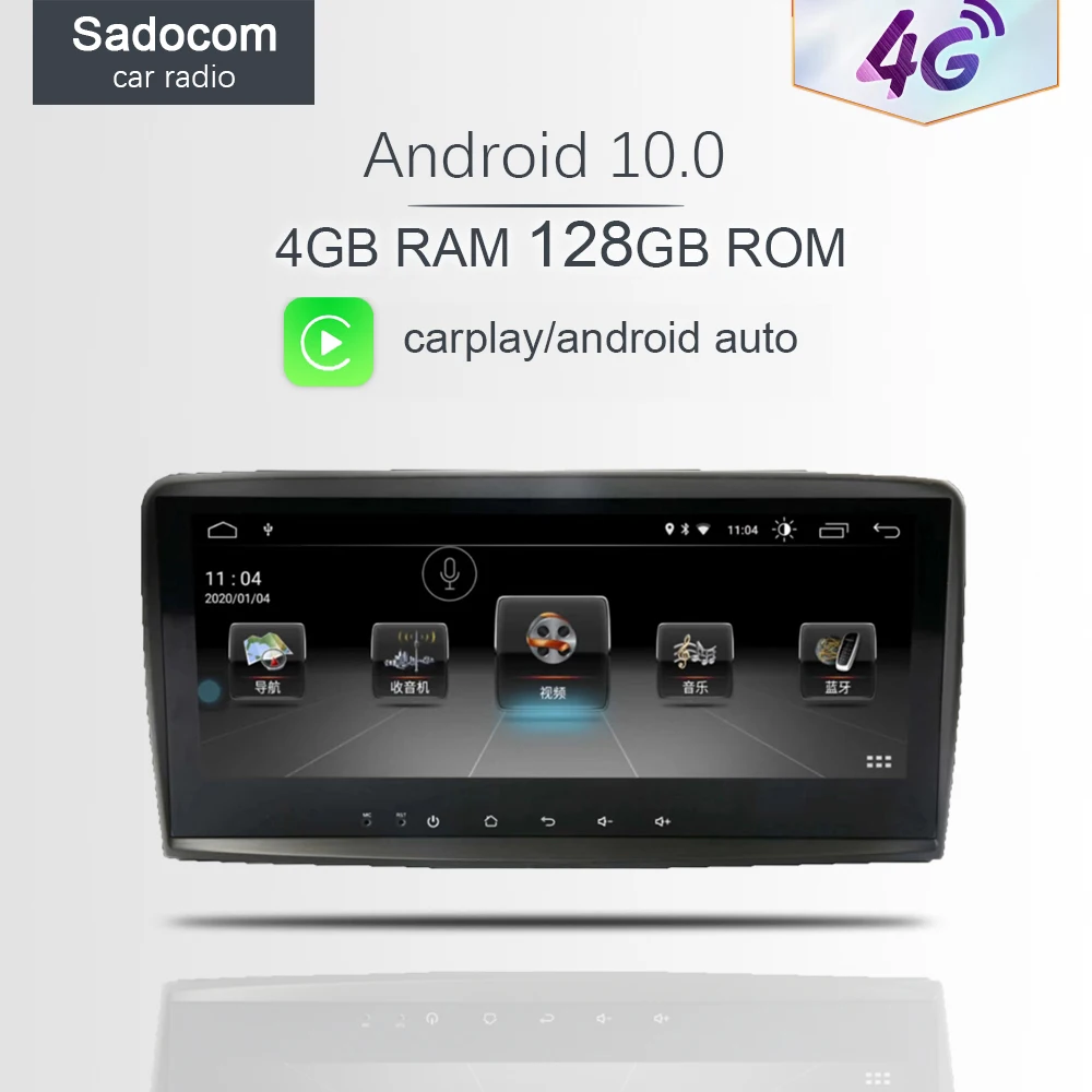 10.25&quot Car DVD Player 8 core 4G RAM 64GB car radio OBD2 Android 11.0 for Mercedes Benz R-Class R Class W251 R280 R300 R320 R350 |