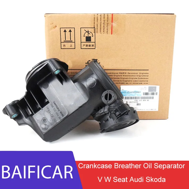 Baificar Картер Сапун масляный сепаратор 036103464 г для V.W Bora Caddy Golf, Lupo Polo Vento Seat Audi Skoda