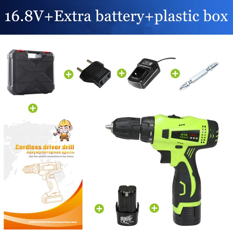 16.8V 2 Battery Box 16,8 в перезаряжаемая литиевая батарея Бытовая мини ручная двухскоростная Аккумуляторная дрель Электрический шуруповерт - Цвет: 16.8V 2 Battery Box
