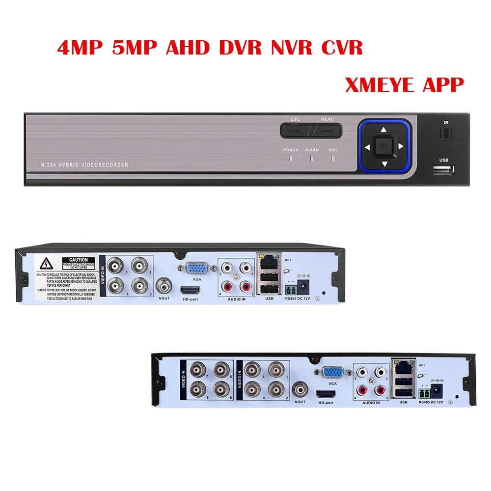 16CH 8CH H.264 AHD DVR NVR аналоговый 5MP 4MP 1080P рекордер HDMI USB P2P XMEYE | Безопасность и защита