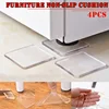 4/8/16 Pcs Furniture Protector Silicone Protection Cover Square For Chair Leg Floor Protector Silent Anti-Skid Chair Protector 2