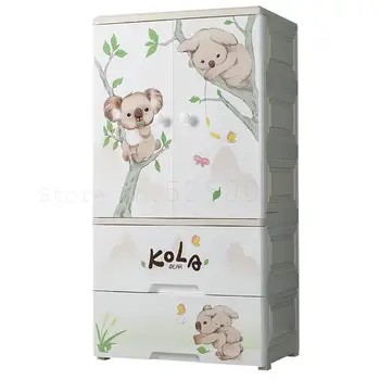 

Thick plastic children's clothes storage cabinet baby wardrobe drawer storage cabinet combination locker door open cabinet