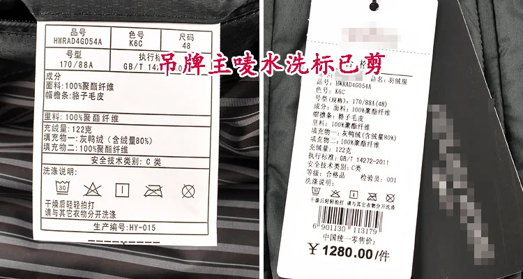 Голдберг мужская одежда новые продукты для женщин среднего возраста одежда Daddy зимнее пальто из меха енота, плотный пуховик с капюшоном