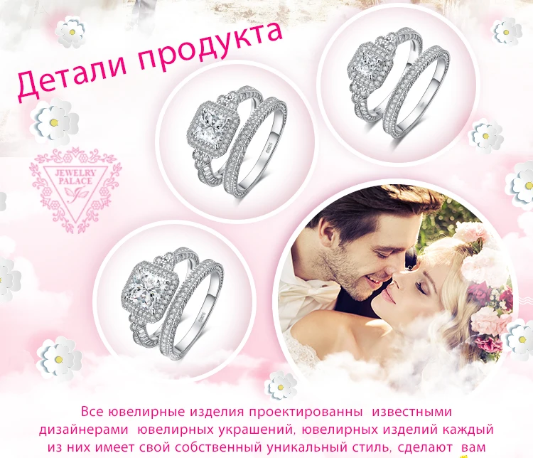 AR925199-905199-915199-TZ-XQ-RUS_02