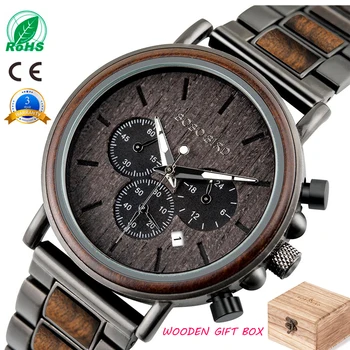 BOBO BIRD Luxury Wood Stainless Steel Men Watch Stylish Wooden Timepieces Chronograph Quartz Watches relogio masculino Gift Man 1