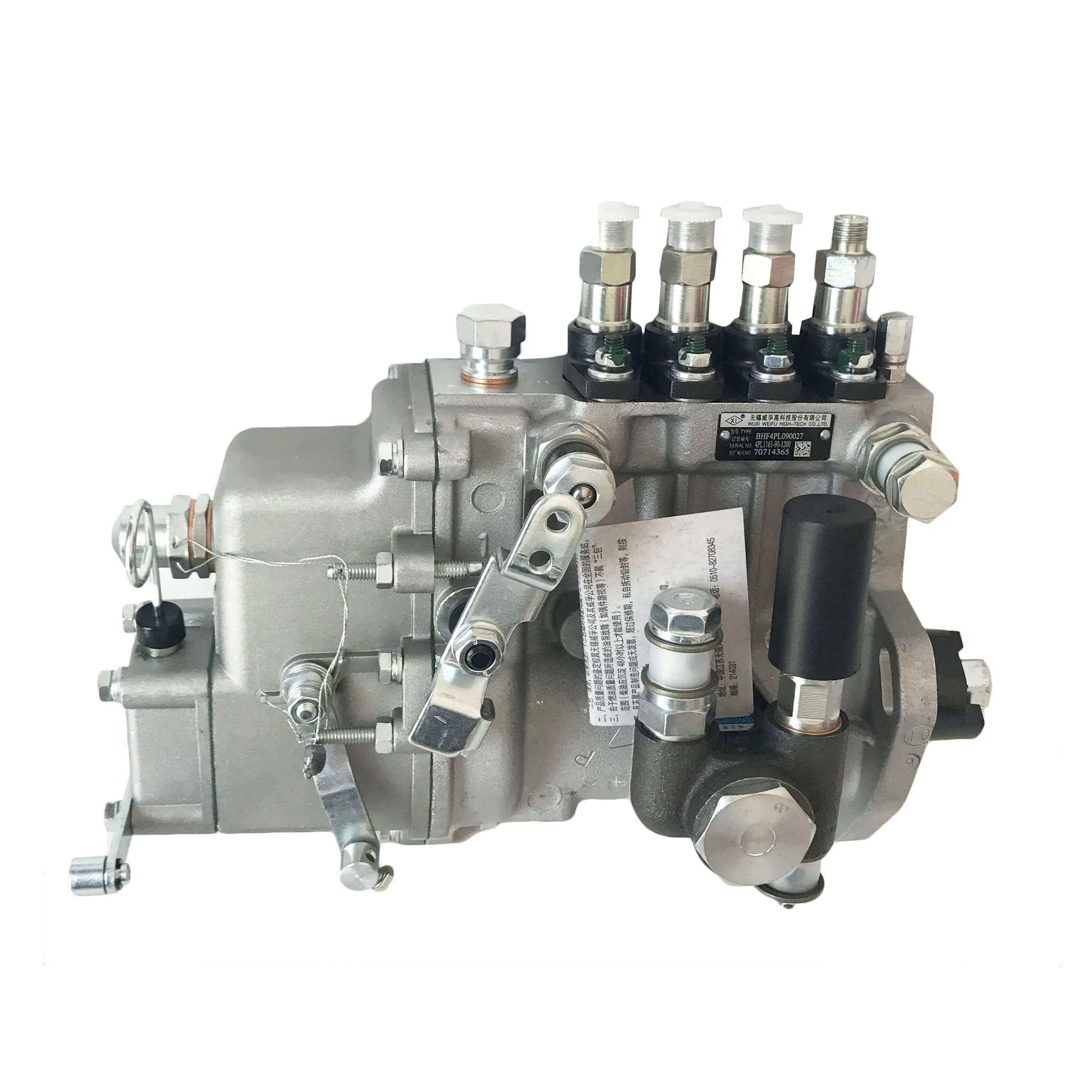 Wuxiweifudieselfuelinjectionpump4PL12234PLforYangdong485ZL.jpg