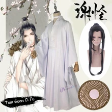 Costume de Cosplay Tian Guan Ci Fu, perruques Xielian, chapeau en bambou, accessoire Hanfu chinois, tenue Anime pour femmes et hommes