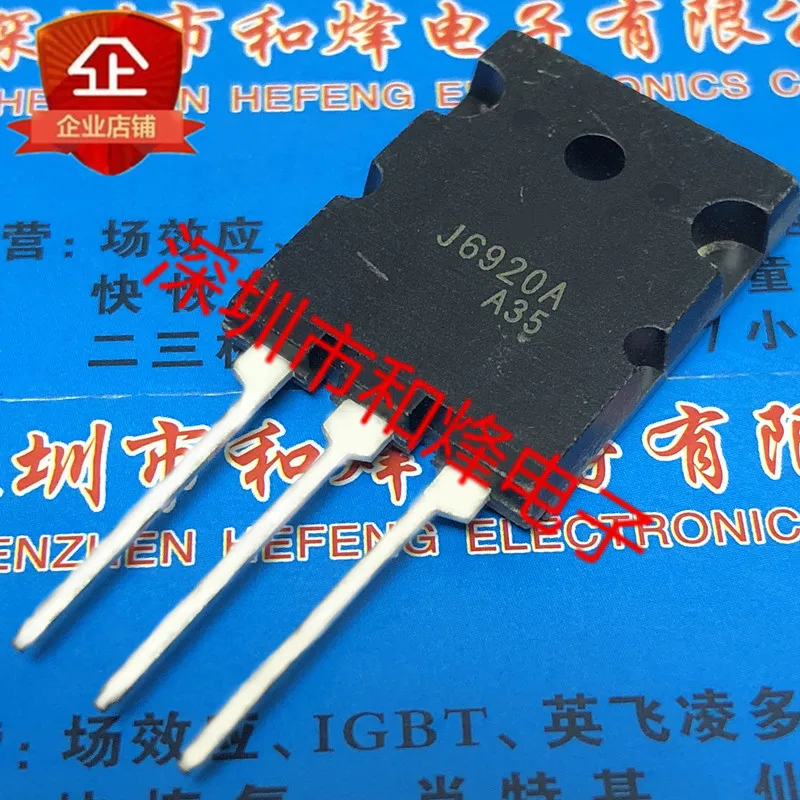 1 шт. FJL6920A J6920A TO-3PL 1700 в 20A 100% новый и оригинальный | Электронные компоненты