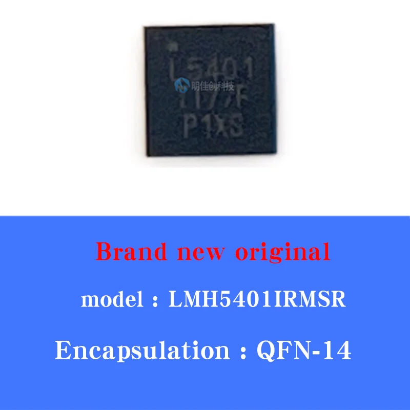2/шт./партия LMH5401 LMH5401IRMSR операционный усилитель QFN14 оригинальный завод | Бытовая