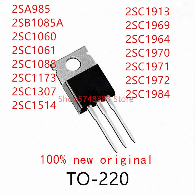 10 шт. 2SA985 2SB1085A 2SC1060 2SC1061 2SC1088 2SC1173 2SC1307 2SC1514 2SC1913 | Электроника