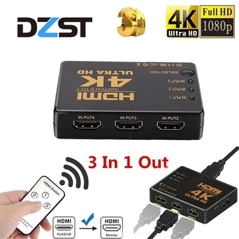 

DZLST HDMI Adapter 4K 1080P Ultra HD Smart Remote Control 3 in To 1 out Converte For HDTV PS3 PS4 XBox HDMI Switcher Splitter