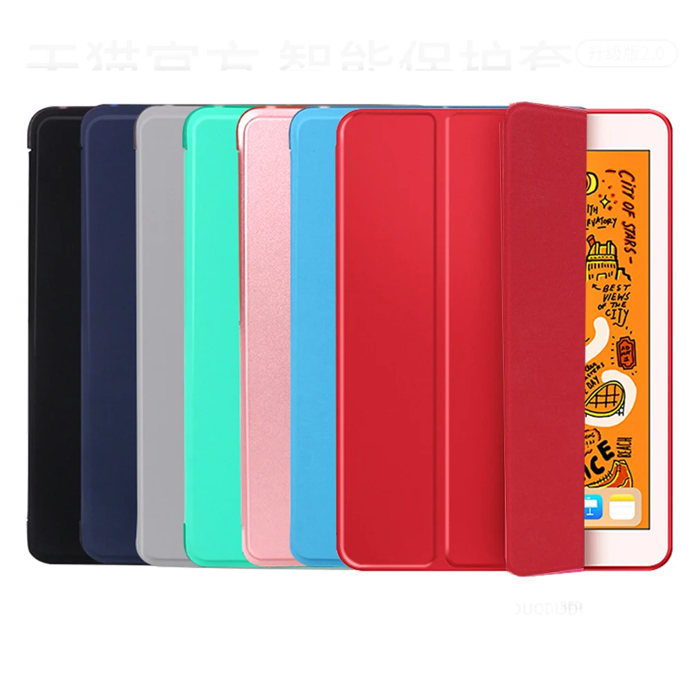 Чехол для iPad Air 2 1 2018 9 7 Funda PC жесткий чехол 2017 из искусственной кожи умный 6th 5th 7th 8th