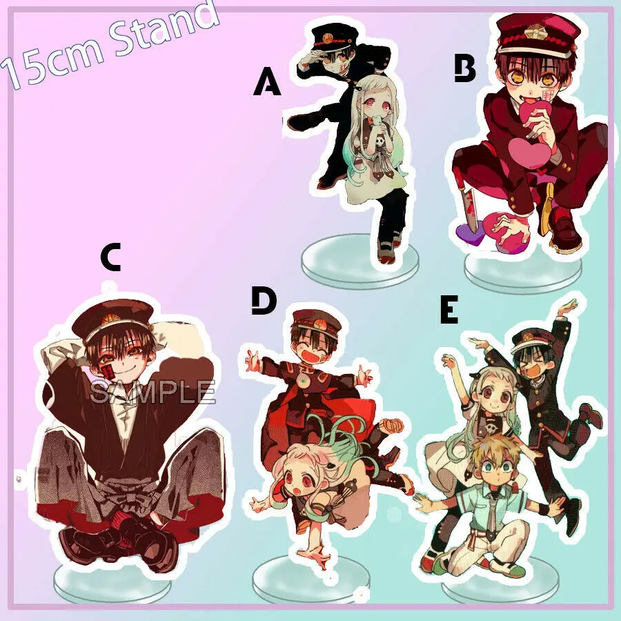 Унитаз в комплекте Jibaku Shounen Hanako Kun Nene Yashiro 15 см | Тематическая одежда и униформа