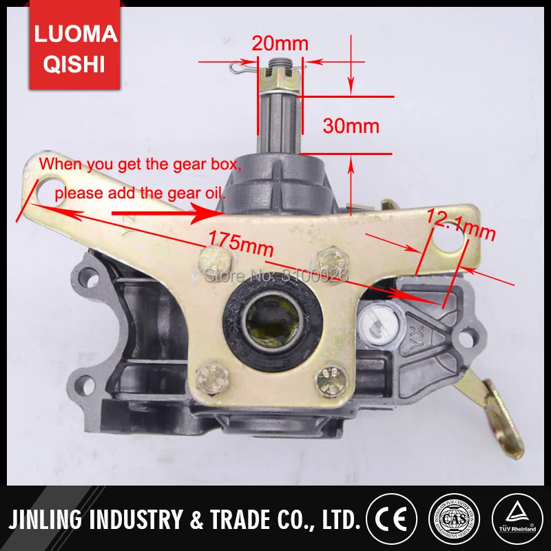 JLM-RG02-012-150CC-200CC-175CC-JINLING-MOTORCYCLE-TRIKE-REVERSE-GEAR-BOX