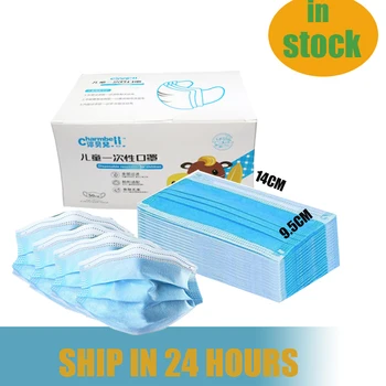 

3-13 Years Old Children's 3 Layers Face Mask Kid Cute Non-woven PP Face soft breathble Disposable Cartoon Printed Mask