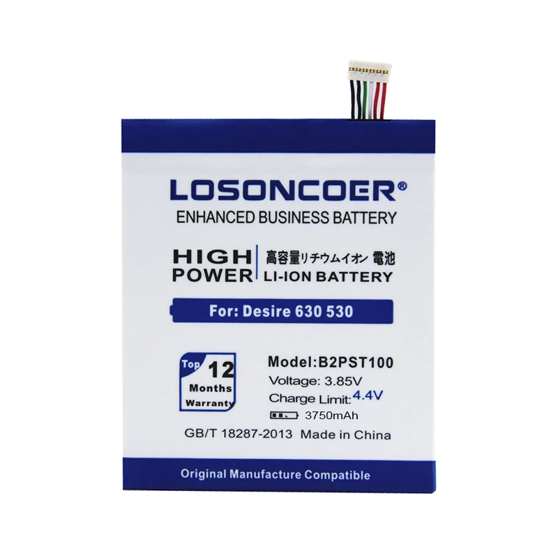 LOSONCOER 3750mAh B2PST100 аккумулятор для htc Desire 530 630 650 D530U 628 перезаряжаемый литий-ионный аккумулятор+ Подарочные инструменты+ наклейки