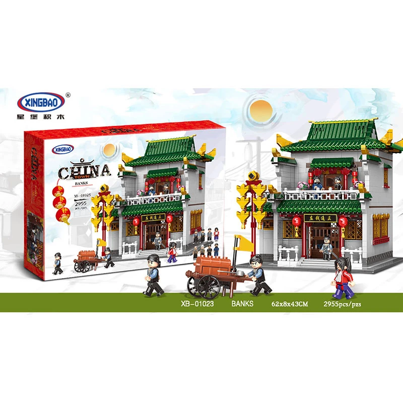 Xingbao 01023 2955 шт китайский Zhengtong набор денег Дом сборки строительные блоки кирпичи Дети День рождения рождественские игрушки, подарки