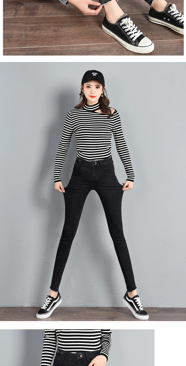 JUAY KALA Stretch Jeans Women's High Waist Tight Skinny Slim Fashion Pencil Pants джинсы женские