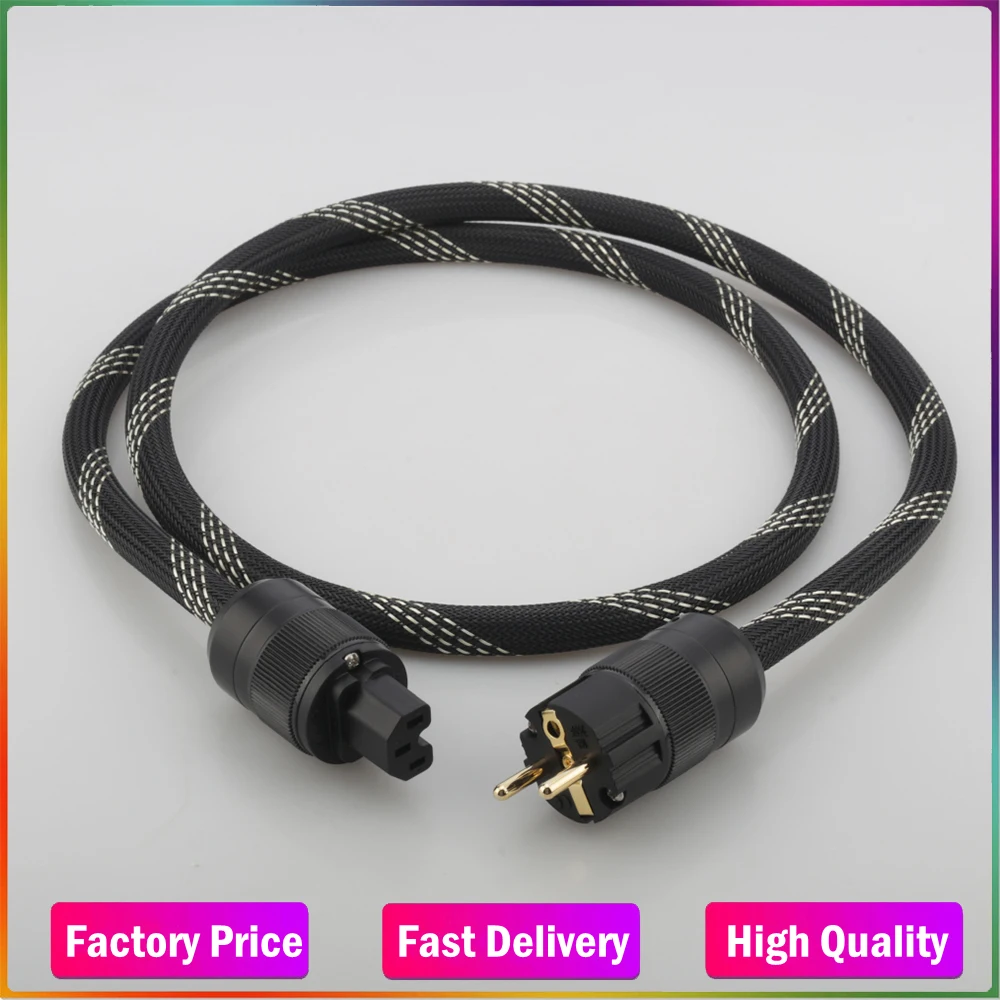 Audiocrast P103&DW30 Copper HIFI Audio Power Cable Cord EU Schuko plug