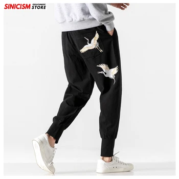

Sinicism Store Mens Spring Chinese Style Causal Pants Men 2020 Cotton Linen Fashion Trousers Male Loose Printed Oversize Pants