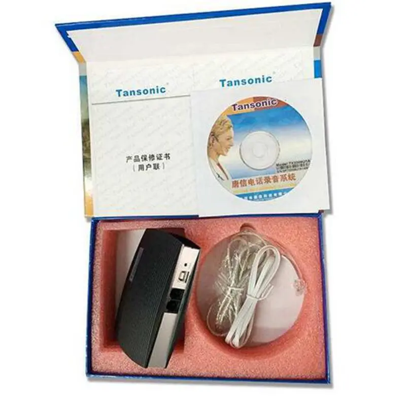 Caixa de Gravação de Telefone Gravador de Chamadas Caixa de Gravação de Telefone para Serviço de Hotline Telefone Fixo Automático para Serviço de Hotline - Image 5