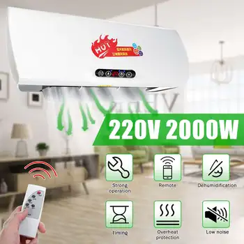 

Wall Mounted LED Air Conditioning Electric Heater 2000W Air Conditioner PTC Electric Heater 8 hour Timer Heater Dehumidifier
