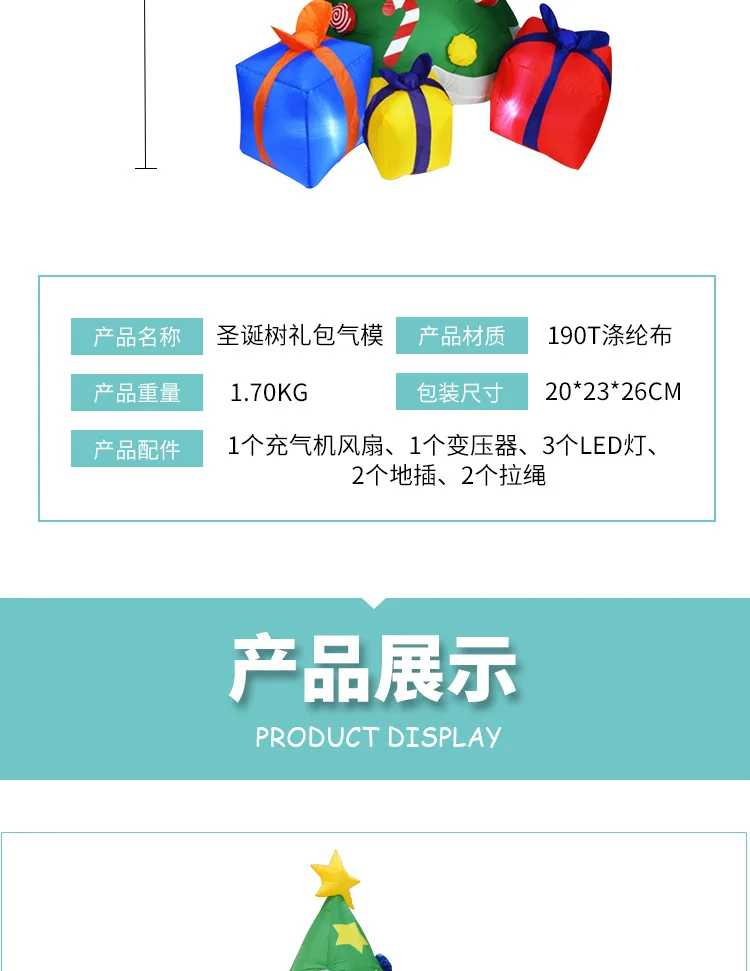 11401687978_957575110