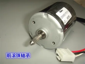 

New 12V/24V 22H051F Brushless DC Motor High Torque Dual Bearing Inner Drive BLDC Electric Brushless Motor High Speed PWM
