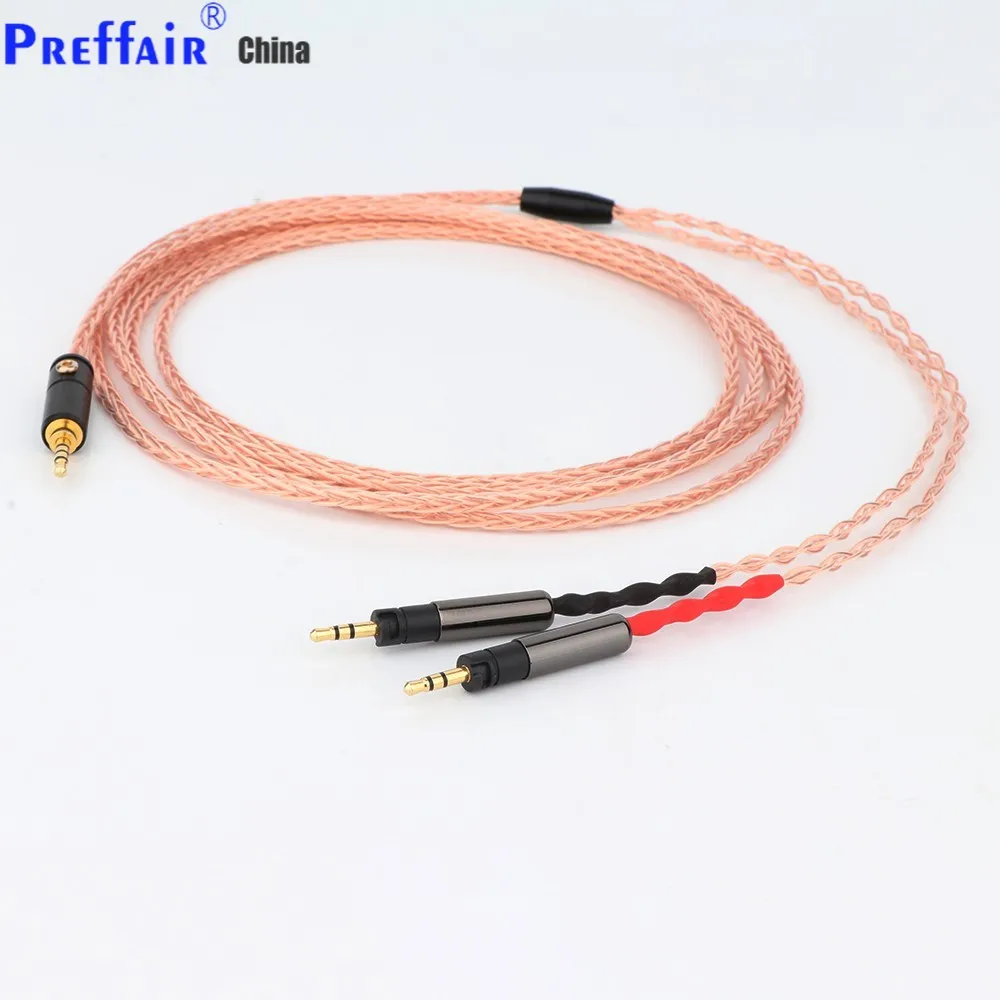 

HIFI DIY 7n однокристальные медные наушники, обновленный Сменный кабель для наушников ATH-R70X R70X