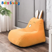 Pouf en tissu pour enfants, canapé, Tatami, pour la maison