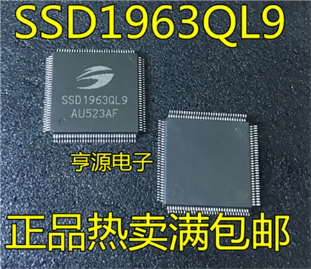 SSD1963QL9 ssdтогда LQFP-128 | Обустройство дома