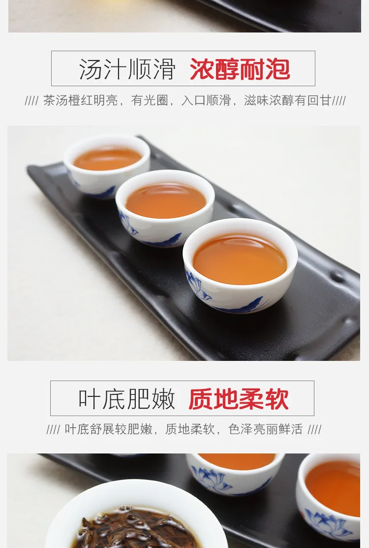 Высокое качество Черный чай Lapsang Souchong Wuyi Lapsang Souchong чай Чжэн Шань Сяо Чжун чай для похудения