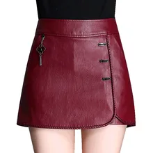 Осень зима женские юбки бренд юбка из искусственной кожи размера плюс M-4XL короткая женская юбка