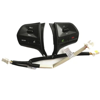 

New With Bluetooth!! New For Rio Multifunction Steering Wheel Button And Bluetooth Control With Light