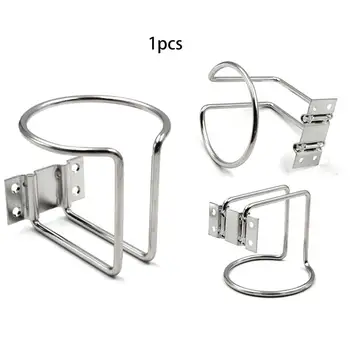 

Car Cup Holder Stainless Steel Water Drink Beverage Bottle Stand Holder For Marine Boat Yacht Truck RV