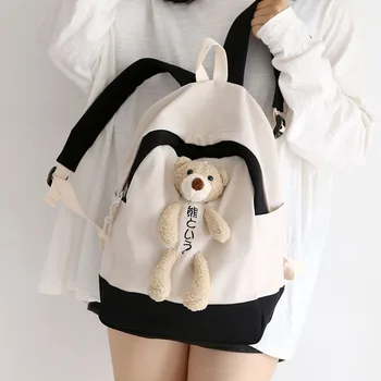 

Japanese Fresh Backpack Women Nylon Waterproof Mesh Red Bear Backpack Cute Middle Student Backpacks Black Bag Pack