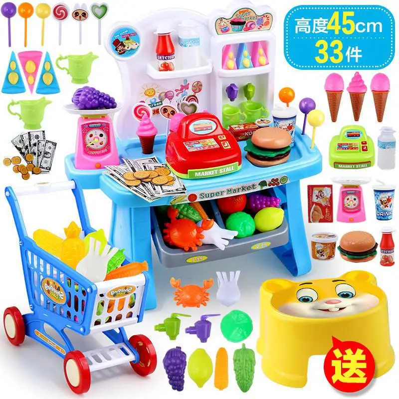 

Every Family Boy Cooking Had Children Small for Girl Cooking Baby Copyright AliExpress Pot Slicer Set