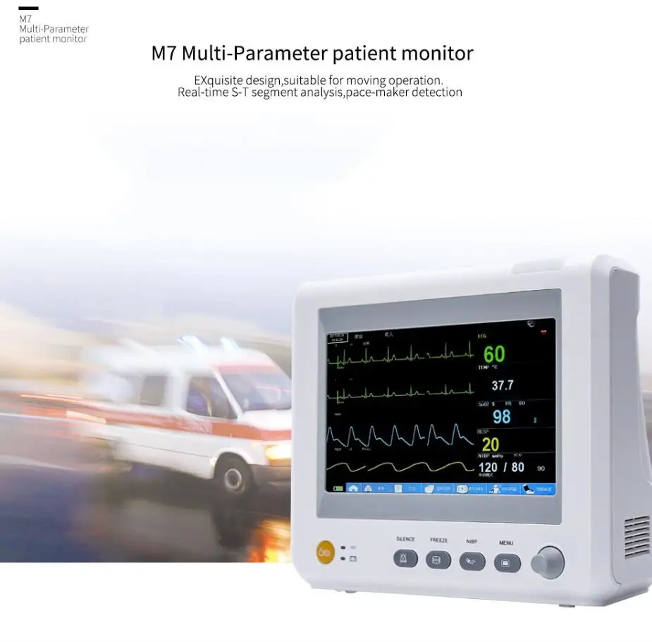 7in ICU модульный монитор пациента измерения артериального давления SpO2/PR/NIBP/ECG/RESP/TEMP/ETCO2