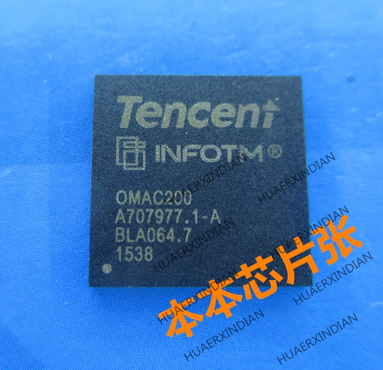 

new original A707977.1-A OMAC200 0MAC200 BGA in stock