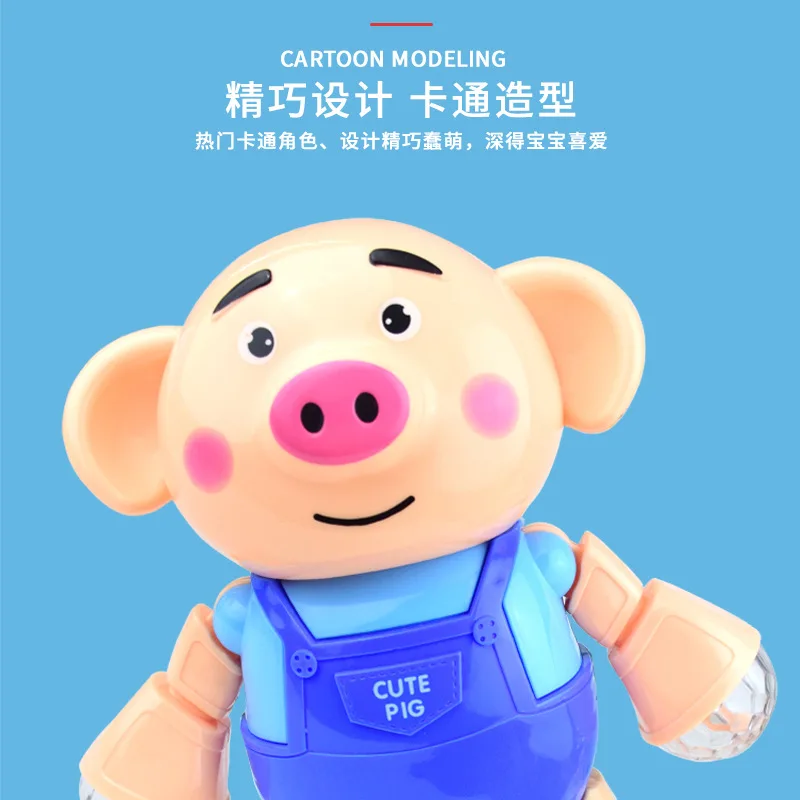 

Children Douyin Celebrity Style Toy Seagrass Pigskin Robot Dancing Momo Pig Universal Light And Sound Stall Hot Selling