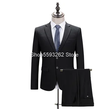 

Men Suit Slim Fit Suit Occupation Pack Second Piece Set Marriage Dress Best Man Suit Autumn Leisure Suit Male Coat