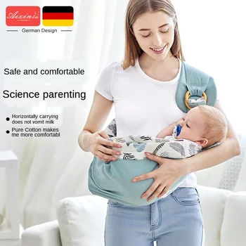 

Ergonomic baby carrier sling, nursing towel imitating uterus design, new baby peace of mind, breathable baby kangaroo sling