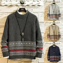 ^#Cheap New Style Sweater For Men In Autumn And Winter Fashion Durable Breathable Printed Casual Sweater O-Neck Collar Sweater ^#Cheap New Style Sweater For Men In Autumn And Winter Fashion Durable Breathable Printed Casual Sweater O-Neck Collar Sweater