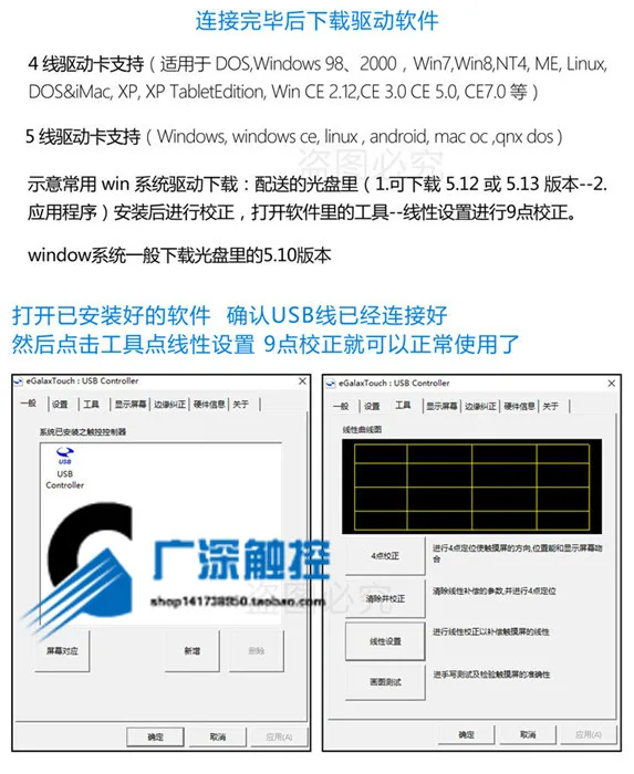 High Quality Eletrodomésticos