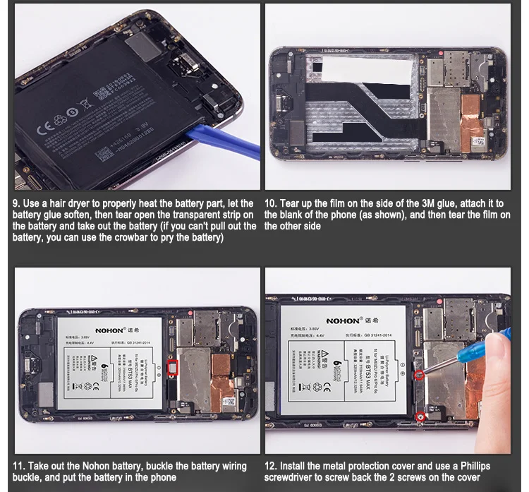 BT53 Battery Max Capacity (16)