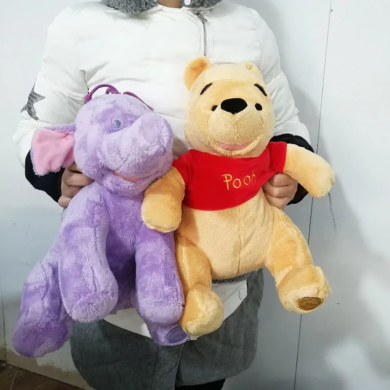 35 см Lumpy Heffalump плюшевые фиолетовый слон Желтый Медведь Плюшевые игрушки Мягкая кукла Дети Рождество подарок на год