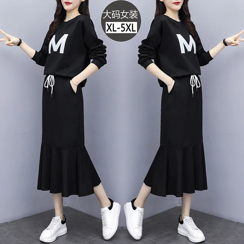 

2020 Spring Clothing New Style Ozhouzhan Large Size Dress Fat Mm Plus-sized Fashion Embroidered Two-Piece Set WOMEN'S Suit Skirt