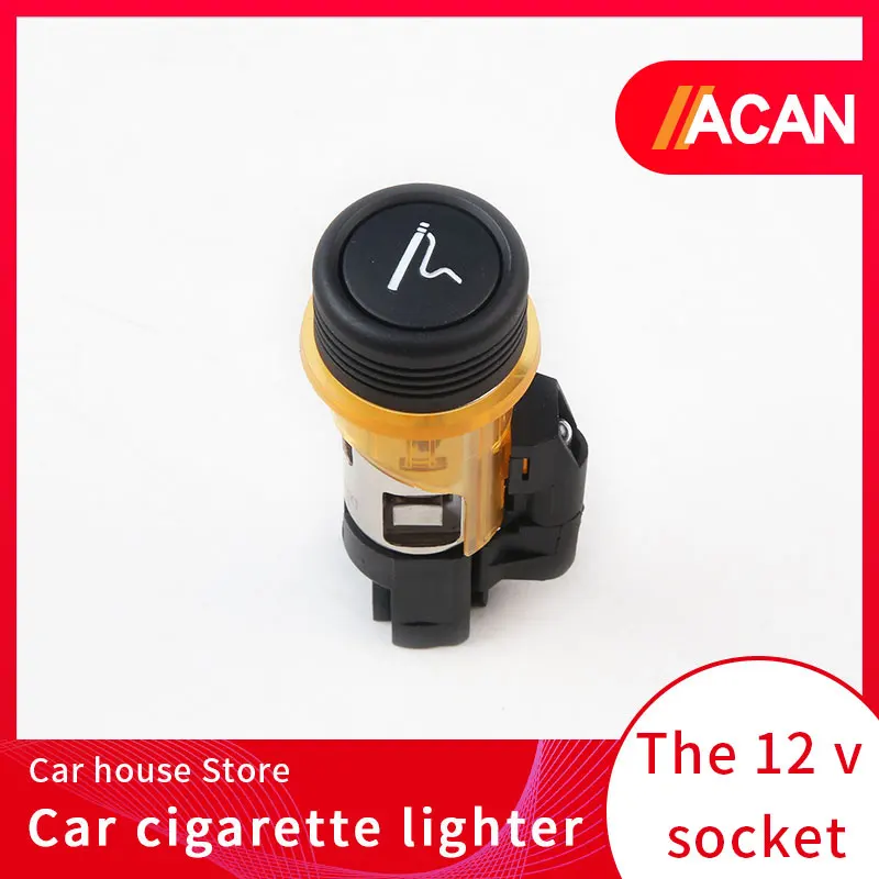 Авто прикуриватель корпус сигареты гнездо 12V для peugeot CC SW 206 308 406 607 1007