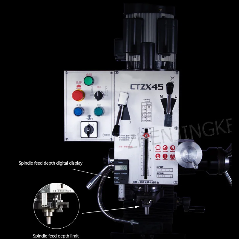 CTZX45 промышленный класс скамейка сверлильный фрезерный станок домашний Многофункциональный сверлильный и фрезерный станок